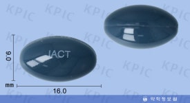 아이액티브연질캡슐 Eye Active Soft Cap. 의약품 정보