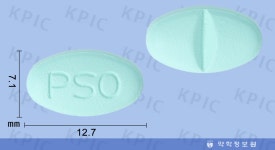 카프맥스정 Cafemax Tab. 의약품 정보