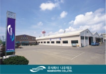 2026년 나우테크 채용 기업정보 | 인크루트