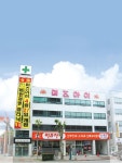 2025년 미즈아이산부인과 채용 기업정보 | 인크루트