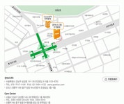 2025년 굿어스 채용 기업정보 | 인크루트