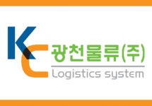 2025년 광천물류 채용 기업정보 | 인크루트
