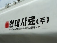 2026년 주식회사 카나리아바이오 채용 기업정보 | 인크루트