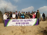 2025년 링크맥스 채용 기업정보 | 인크루트