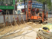 2026년 신원지하개발 채용 기업정보 | 인크루트