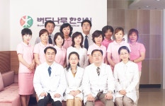 2026년 버드나무한의원 채용 기업정보 | 인크루트 2026년 버드나무한의원 채용 기업정보  | 인크루트