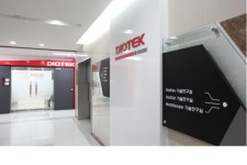 2026년 주식회사 셀바스에이아이 채용 기업정보 | 인크루트