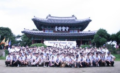 2026년 엔디에스 채용 기업정보 | 인크루트