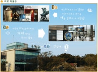 2026년 농업회사법인<주>메이즈랜드 채용 기업정보 | 인크루트