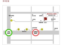 2026년 캠브리지인스티튜트 채용 기업정보 | 인크루트