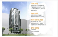 2026년 한창테크 채용 기업정보 | 인크루트 2026년 한창테크 채용 기업정보  | 인크루트