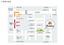 2025년 서초구립 양재노인종합복지관 채용 기업정보 | 인크루트