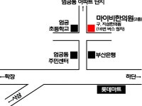 2026년 마이비한의원 채용 기업정보 | 인크루트 2026년 마이비한의원 채용 기업정보  | 인크루트