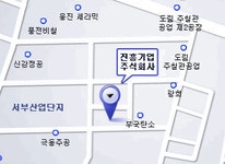 2025년 진흥기업 채용 기업정보 | 인크루트
