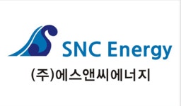 2025년 주식회사 에스앤씨에너지 채용 기업정보 | 인크루트