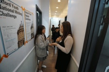 더잉글리쉬 어학원 채용 기업정보 보기 | 인크루트