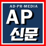 2025년 주식회사 인터쉐어 채용 기업정보 | 인크루트