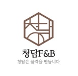 2026년 청담에프앤비 채용 기업정보 | 인크루트