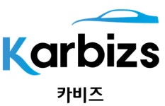2025년 카비즈 인터내셔널 주식회사 채용 기업정보 | 인크루트