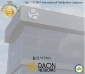 2025년 다온네트웍스 채용 기업정보 | 인크루트