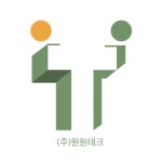 2025년 원원테크 채용 기업정보 | 인크루트