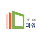 2026년 알이백파워 주식회사 채용 기업정보 | 인크루트