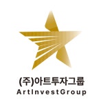 2026년 주식회사 아트투자그룹 채용 기업정보 | 인크루트