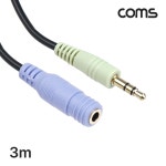Coms 스테레오 케이블 AUX Stereo 3.5mm 3극 M/M White 1.5M [BU063] / 케이블/전선 > 영상/음향 케이블 > 스테레오/RCA 케이블... 