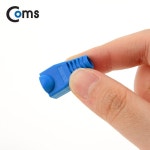 Coms 부트(통), 1봉 - 100ea / 8P8C, Blue [ITB707] / 커넥터/PCB > 직사각형 커넥터 > NW 커넥터 > 1.25피치 (A1251) / 디바이스마트... 