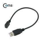 Coms USB Micro 5Pin 케이블 20cm M/F [IB392] / 케이블/전선 > USB... 케이블 / 디바이스마트 Coms USB Micro 5Pin 케이블 20cm M/F [IB392]