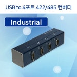 Coms / 디바이스마트