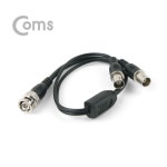 Coms BNC 케이블 Y형 40cm, BNC M/F*2 [BB698] / 컴퓨터/모바일/가전 > 네트워크/케이블/컨버터/IOT > 오디오/RCA/동축 케이블 > BNC...