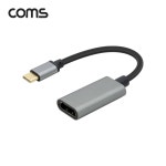 Coms USB 3.1(Type C) to HDMI 변환 케이블 15cm, 4K@30Hz, Type C M/HDMI F [TB199] / 케이블/전선 > USB 케이블 > USB C타입 케이블... 