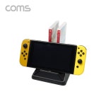 Coms 닌텐도 스위치 충전 스탠드 / 차징 스탠드 / 충전 거치대 / 게임 패키지 수납 [TB241] / 컴퓨터/모바일/가전 > 게임/취미/캠핑용품... 