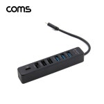 Coms USB 3.1(Type C) 7포트 허브 / USB 3.0 3P / USB 2.0 3P / Type C [TB198] / 컴퓨터/모바일/가전 > 네트워크/케이블/컨버터/IOT... 