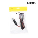 9m, 시가 플러그 [BB801] / 전원/파워/배터리 > 전원/파워소스 > 전원아답터 > 12V 아답터 / 디바이스마트 Coms 차량용 시가 전원 케이블, 12V... 