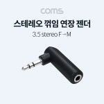 커넥터/PCB > I/O 커넥터 / 디바이스마트 커넥터/PCB > I/O 커넥터 / 디바이스마트