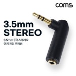 커넥터/PCB > I/O 커넥터 / 디바이스마트 커넥터/PCB > I/O 커넥터 / 디바이스마트