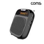 Coms 휴대용 블루투스 5.1 스피커&유선 마이크 앰프 Black 10W 배터리 AUX 헤드마이크 강의 [BD120] / 컴퓨터/모바일/가전... 