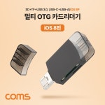 컴퓨터/모바일/가전 > 저장장치 > USB 저장장치 / 디바이스마트 컴퓨터/모바일/가전 > 저장장치 > USB 저장장치 / 디바이스마트