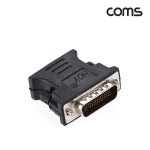 Coms DMS-59 젠더(HDMI), DMS(M) to HDMI(F), 59PIN [IH348]... 디바이스마트 Coms DMS-59 젠더(HDMI), DMS(M) to HDMI(F), 59PIN [IH348]