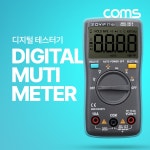 계측기/측정공구 > 전기/전자 계측기 > 휴대형멀티미터 / 디바이스마트 계측기/측정공구 > 전기/전자 계측기 > 휴대형멀티미터 / 디바이스마트