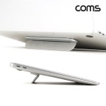[IH434]Coms 알루미늄 노트북 거치대 스탠드 접이식 부착형 홀더 : COMS > BRAND SHOP > 컴퓨터/주변기기/네트워크