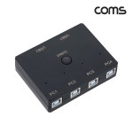 컴퓨터/모바일/가전 > 네트워크/케이블/컨버터/IOT > KVM스위치/분배기/선택기 > USB 선택기/공유기 / 디바이스마트 컴퓨터/모바일/가전... 