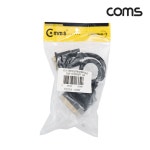 Coms DVI 선택분배기 케이블 젠더 DVI-D M/Fx2 [G2362] / 케이블... 디바이스마트 Coms DVI 선택분배기 케이블 젠더 DVI-D M/Fx2 [G2362]