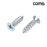 Coms / 디바이스마트