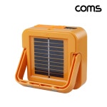 Coms 태양광 충전 LED 랜턴 Type C 충전식, 캠핑 낚시용 [BD946] / EV 전기차/캠핑카/그린에너지 > 캠핑/보트 악세사리 > 캠핑용품 > 랜턴... 