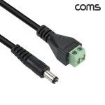 Coms / 디바이스마트