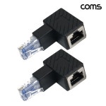 커넥터/PCB > I/O 커넥터 > RJ45 커넥터 / 디바이스마트 커넥터/PCB > I/O 커넥터 > RJ45 커넥터 / 디바이스마트