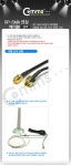[C0400]Coms RP-SMA 안테나 연장 케이블 [SMA-3M] : 무선안테나 > 네트워크/공유기/허브 > 컴퓨터/주변기기/네트워크